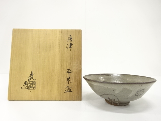 宗 sou::お茶道具・着物のお店